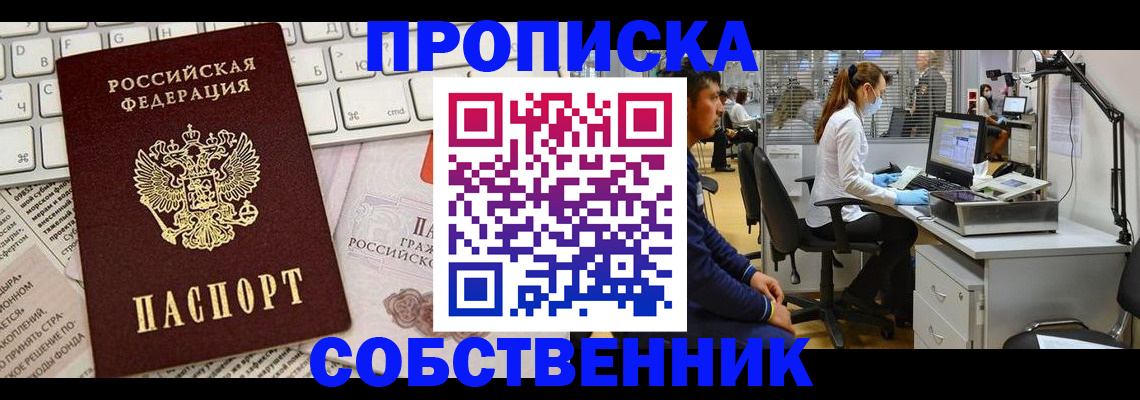 форма 3 в Ясногорске