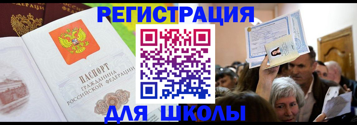 форма 3 в Ясногорске